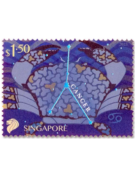 n° 2567/2570 - Timbre SINGAPOUR Poste