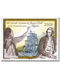 n° 1210 - Timbre Polynésie Poste