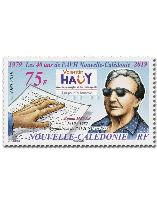 n° 1378 - Timbre Nelle-Calédonie Poste