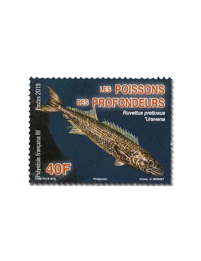 n° 1228/1230 - Timbre Polynésie Poste