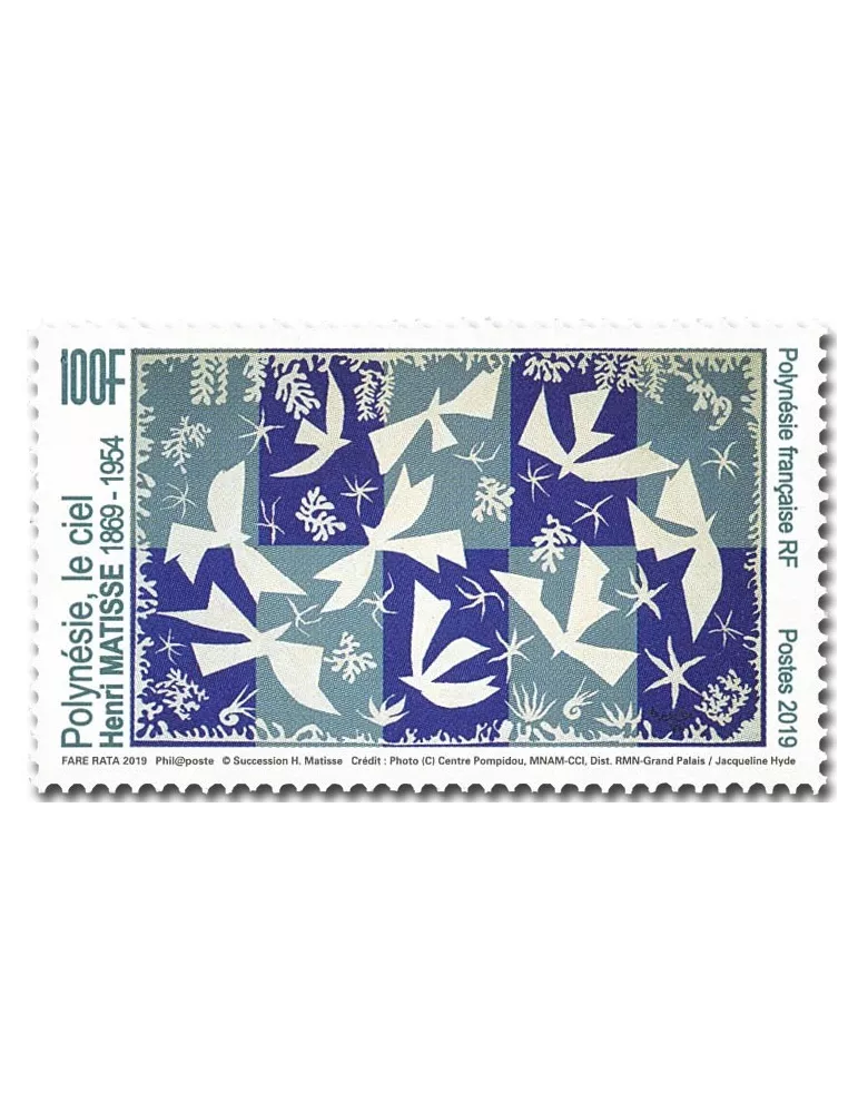 n° 1231/1232 - Timbre Polynésie Poste