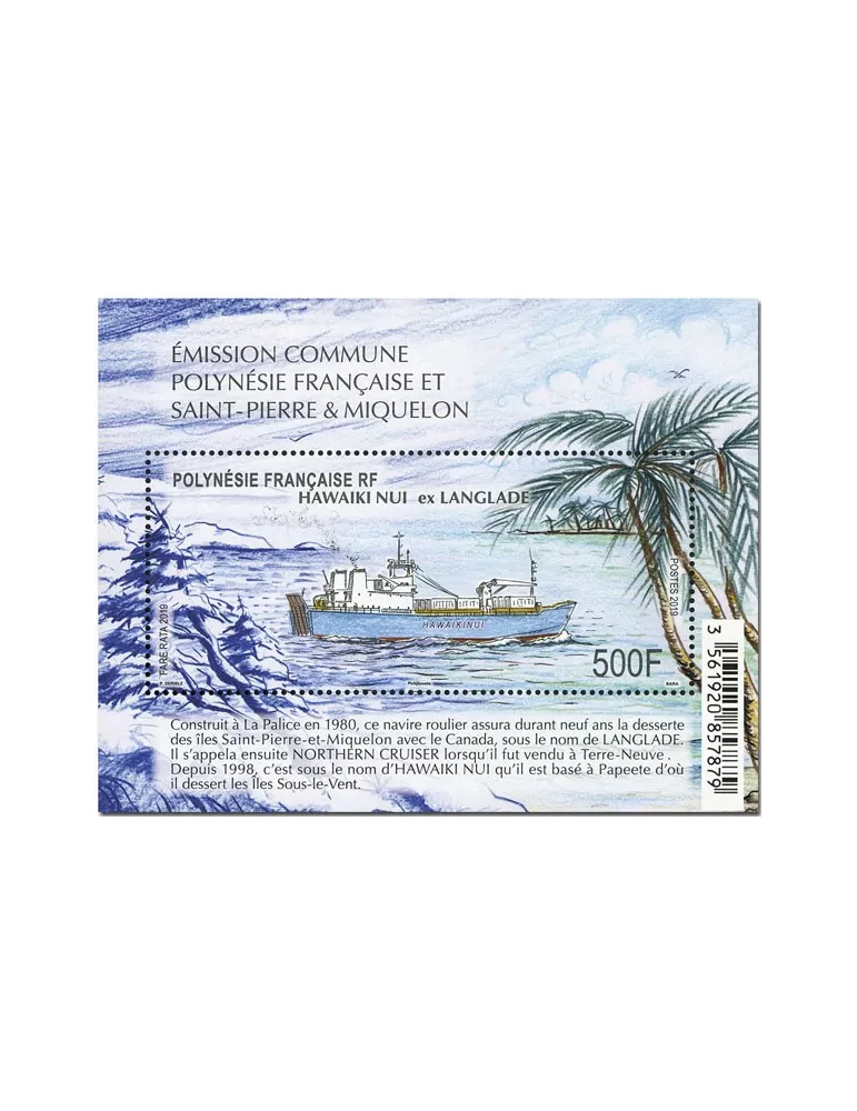 n° 51 - Timbre Polynésie Blocs et feuillets