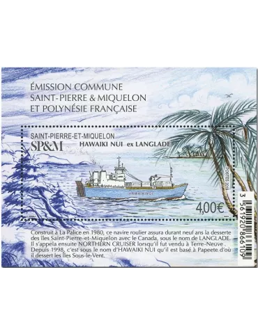 n° 1230 - Timbre Saint-Pierre et Miquelon Poste