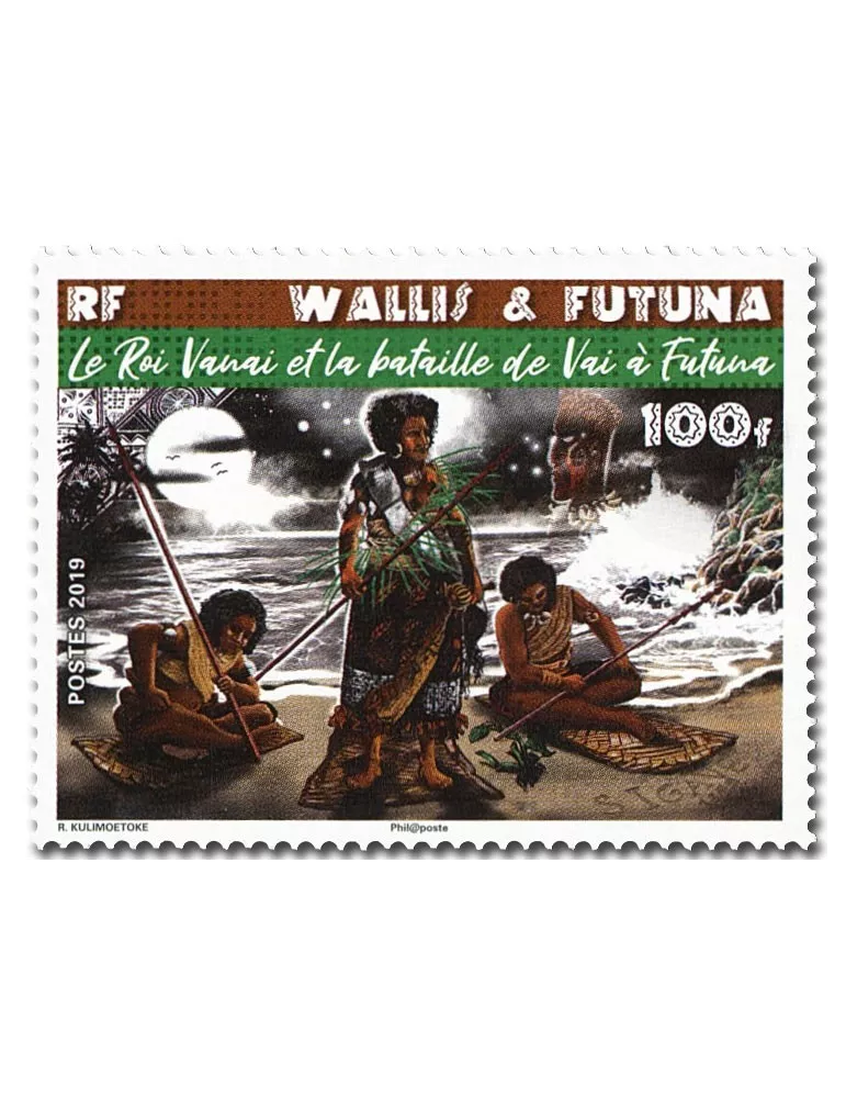 n° 914 - Timbre WALLIS & FUTUNA Poste