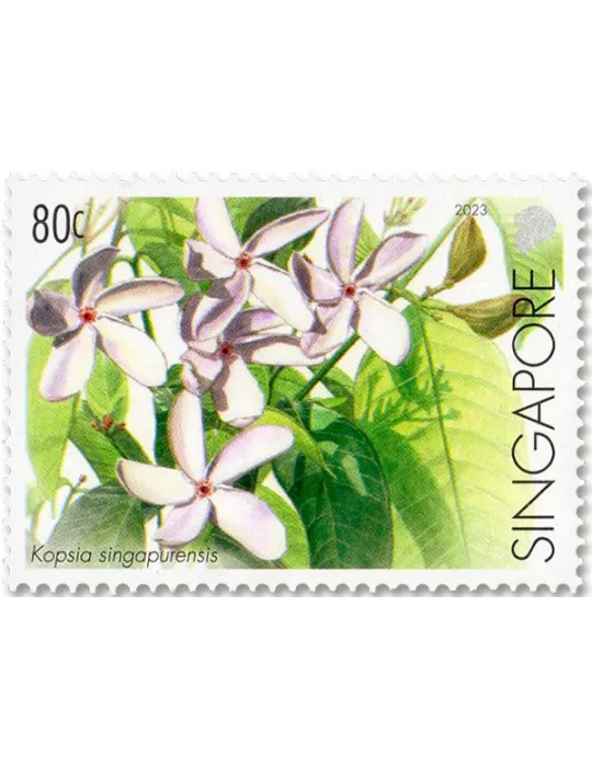 n° 2573/2576 - Timbre SINGAPOUR Poste