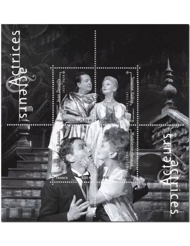 n° F5362 - Timbre France Poste