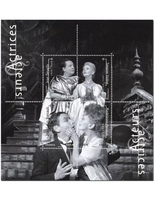 n° F5362 - Timbre France Poste