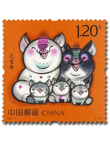 n° 5597/5598 - Timbre CHINE Poste 2