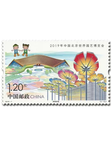 n° 5610/5611 - Timbre CHINE Poste 2