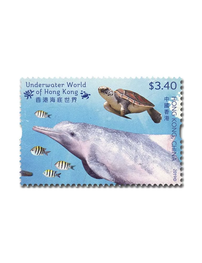 n° 2079/2084 - Timbre HONG KONG Poste