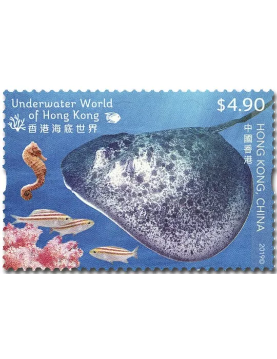 n° 2079/2084 - Timbre HONG KONG Poste