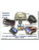 n° 1316/1317 - Timbre PANAMA Poste