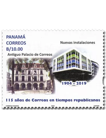 n° 1316/1317 - Timbre PANAMA Poste 2