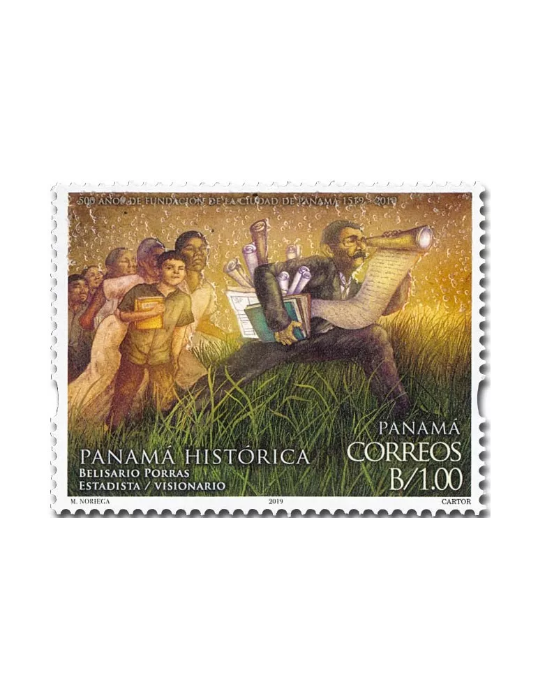n° 1346/1349 - Timbre PANAMA Poste