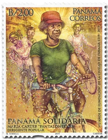 n° 1346/1349 - Timbre PANAMA Poste 2