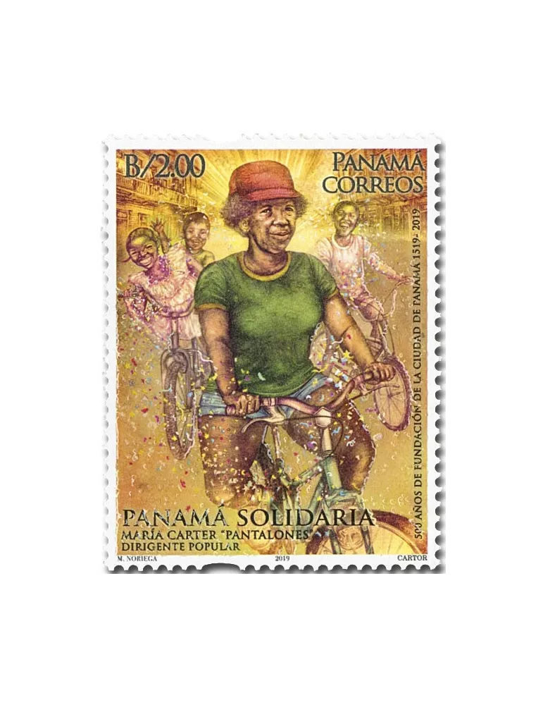 n° 1346/1349 - Timbre PANAMA Poste