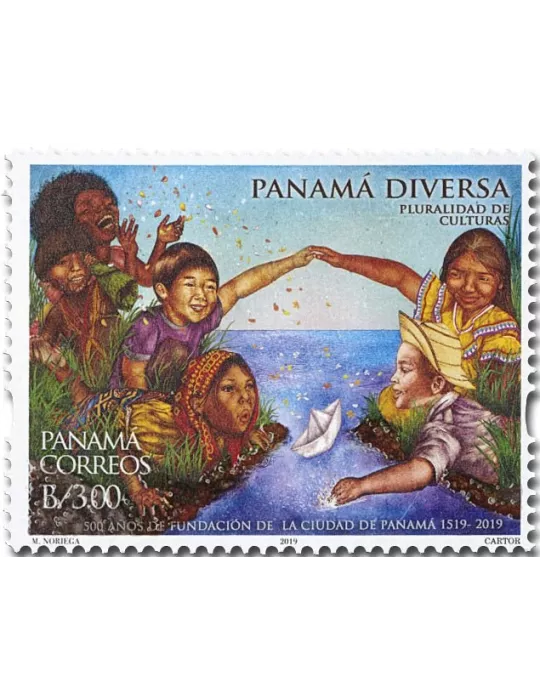 n° 1346/1349 - Timbre PANAMA Poste