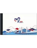 n° C1305/C1305 - Timbre PANAMA Carnets