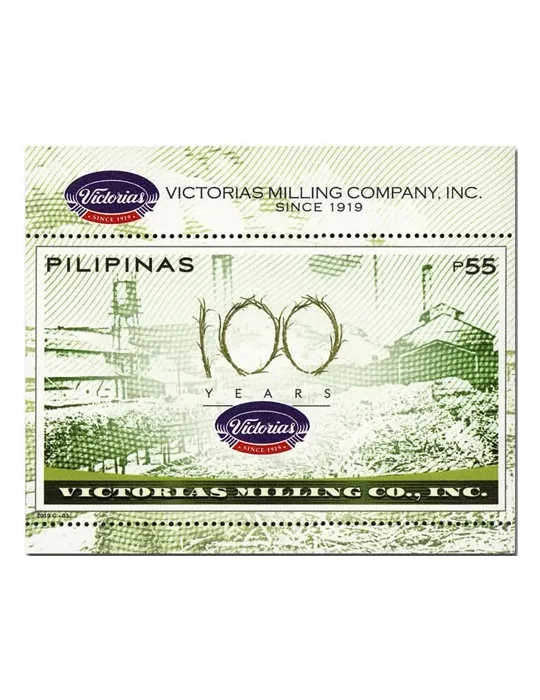 n° 395 - Timbre PHILIPPINES Blocs et feuillets