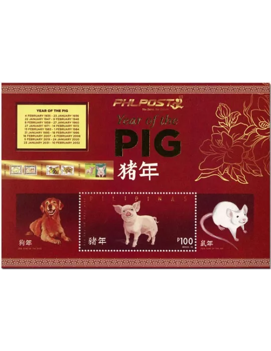 n° 397 - Timbre PHILIPPINES Blocs et feuillets