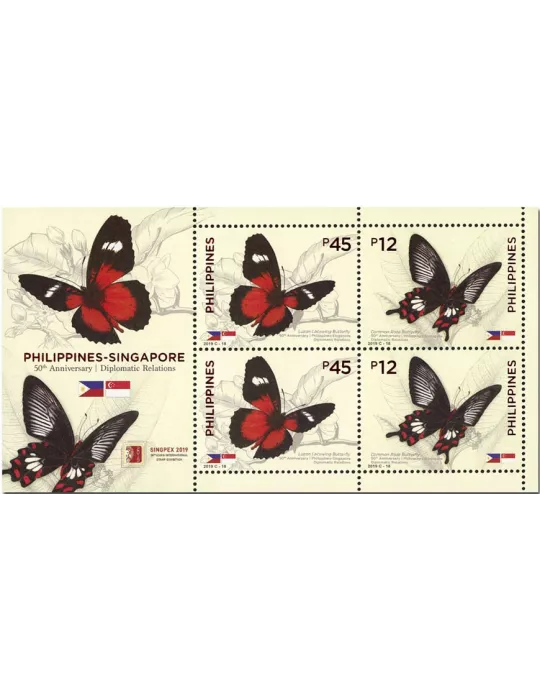 n° 399 - Timbre PHILIPPINES Blocs et feuillets