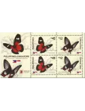 n° 399 - Timbre PHILIPPINES Blocs et feuillets