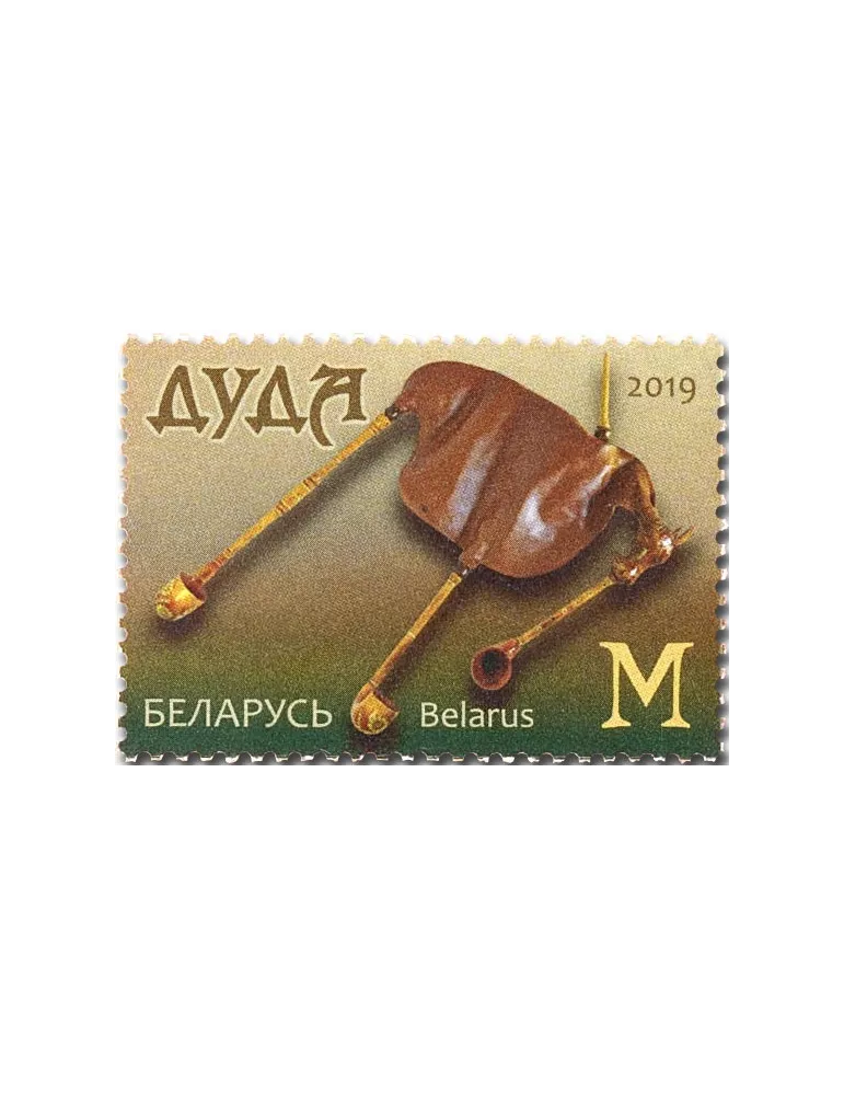 n° 1096/1097 - Timbre BIELORUSSIE Poste