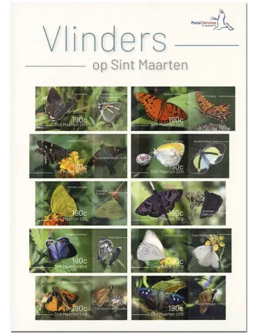 n° F486 - Timbre SAINT-MARTIN Poste