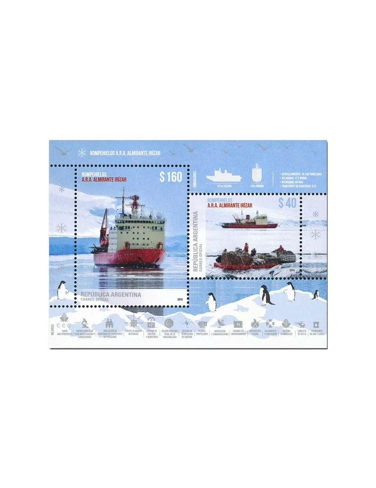 n° 163 - Timbre ARGENTINE Blocs et feuillets