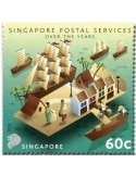 n° 2595/2599 - Timbre SINGAPOUR Poste
