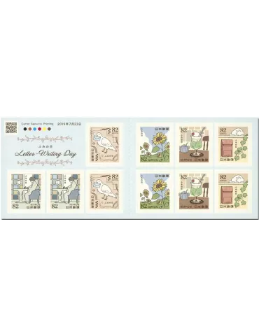 n° 9386/9390 (2 séries) - Timbre JAPON Poste