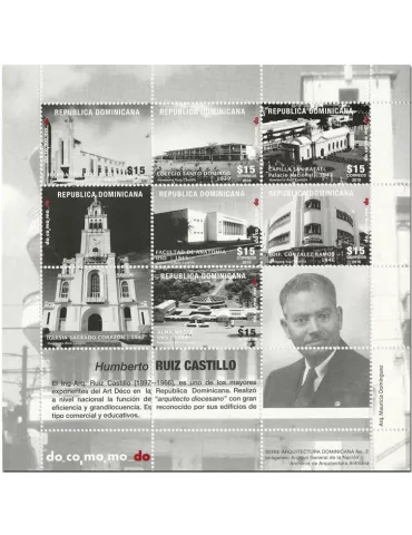 n° 2032/2037 - Timbre DOMINICAINE Poste