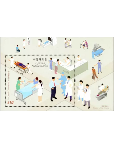 n° 408 - Timbre HONG KONG Blocs et feuillets