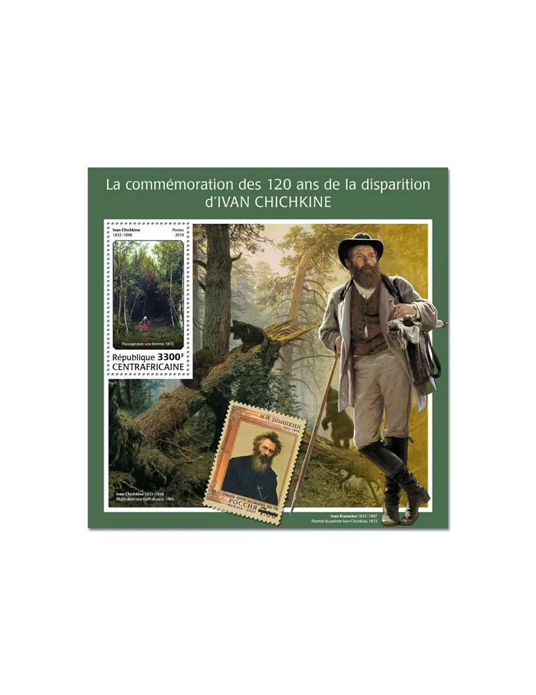 n° 1251 - Timbre CENTRAFRIQUE Blocs et feuillets