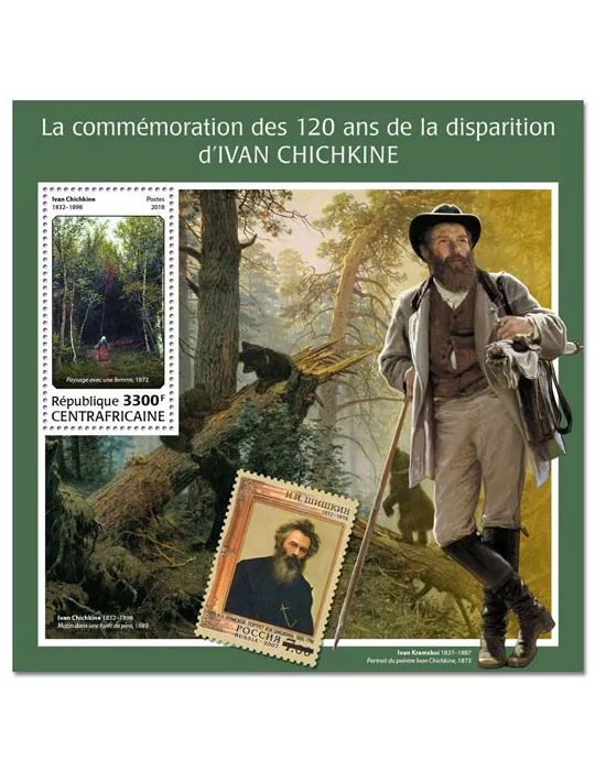 n° 1251 - Timbre CENTRAFRIQUE Blocs et feuillets
