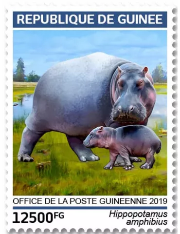 n° 9717/9720 - Timbre GUINÉE Poste 2