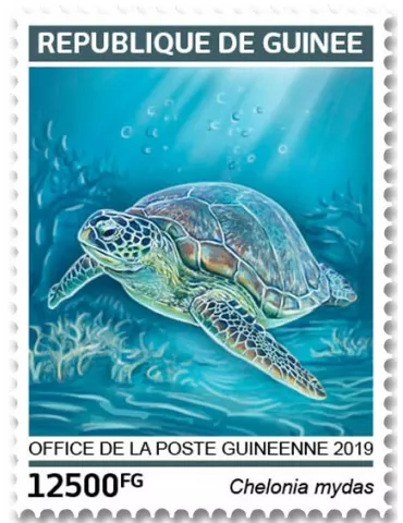 n° 9753/9756 - Timbre GUINÉE Poste 2