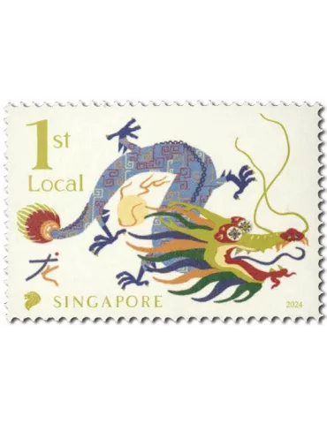 n° 2614/2615 - Timbre SINGAPOUR Poste