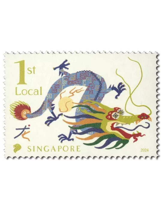 n° 2614/2615 - Timbre SINGAPOUR Poste