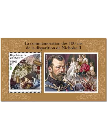 n° 2277 - Timbre GUINÉE Blocs et feuillets