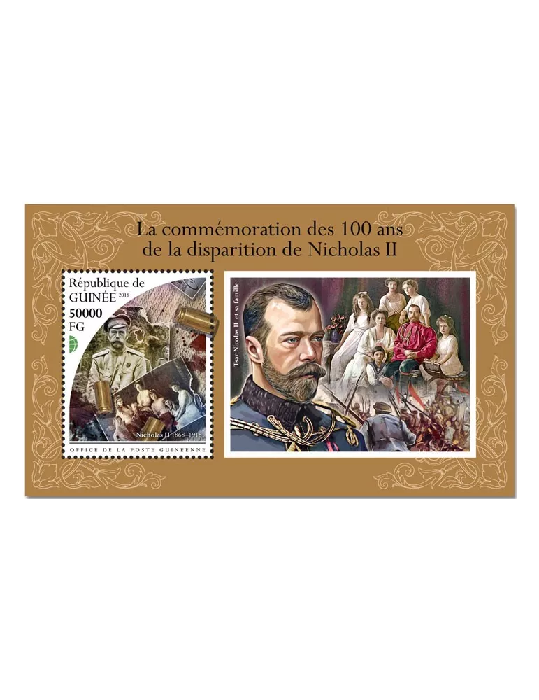 n° 2277 - Timbre GUINÉE Blocs et feuillets