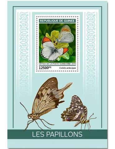 n° 2301/2304 - Timbre GUINÉE Blocs et feuillets 2