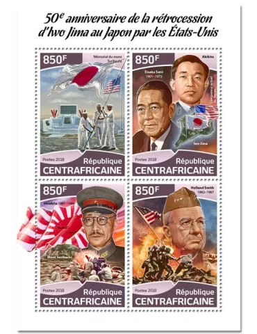 n° 5611/5614 - Timbre CENTRAFRIQUE Poste