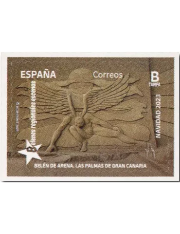n° 5467/5468 - Timbre ESPAGNE Poste 2