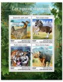 n° 5683/5686 - Timbre CENTRAFRIQUE Poste