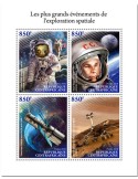 n° 5840/5843 - Timbre CENTRAFRIQUE Poste