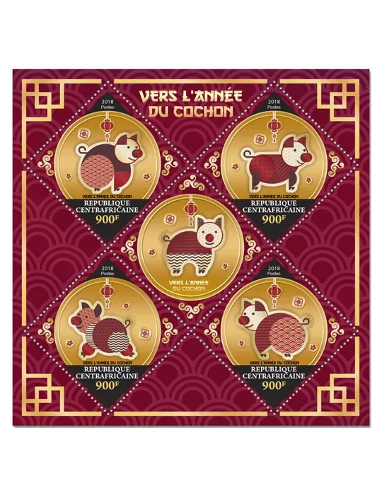 n° 5928/5931 - Timbre CENTRAFRIQUE Poste