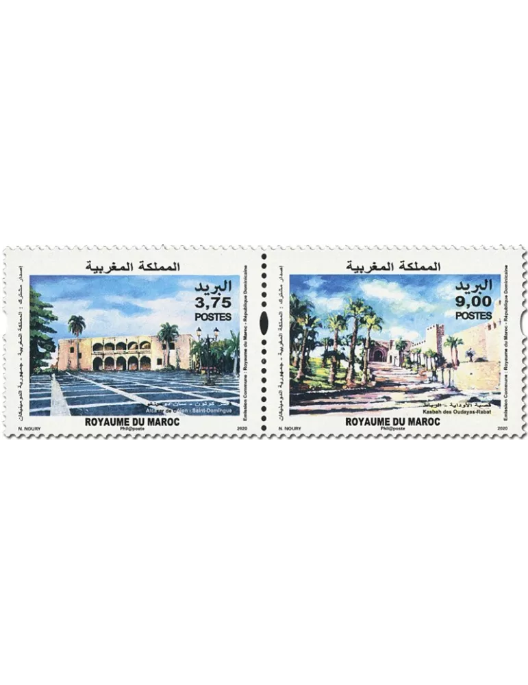 n° 1901/1902 - Timbre MAROC Poste