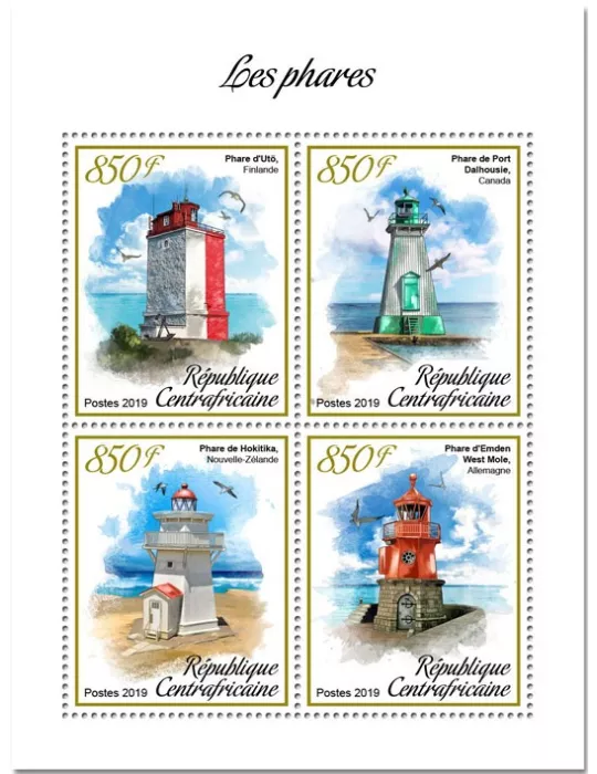 n° 6129/6132 - Timbre CENTRAFRIQUE Poste