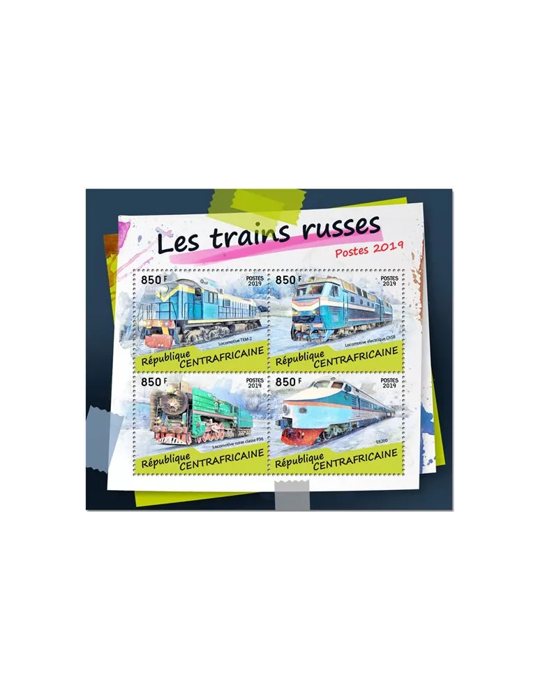 n° 6197/6200 - Timbre CENTRAFRIQUE Poste